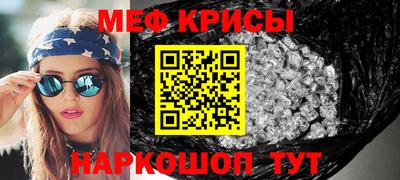mix Дубна