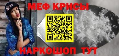альфа пвп VHQ Донской