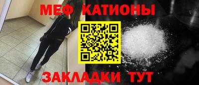 mix Дубна