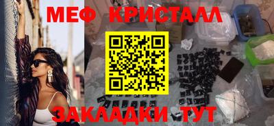 mix Дубна