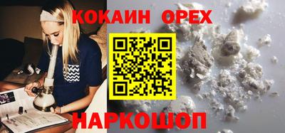мдма Донецк