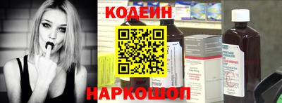 дурь Заводоуковск
