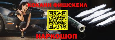 альфа пвп VHQ Донской