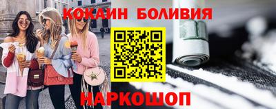 альфа пвп VHQ Донской