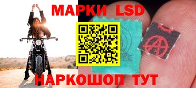 дурь Заводоуковск