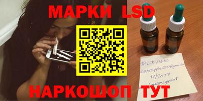 мдма Донецк