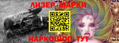 мдма Донецк