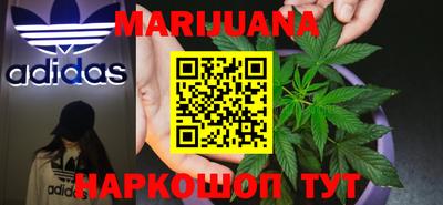 альфа пвп VHQ Донской