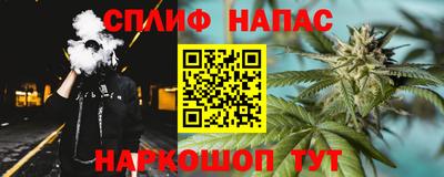 mix Дубна