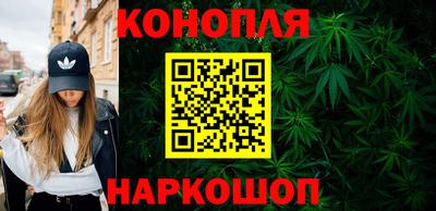 стаф Рязань
