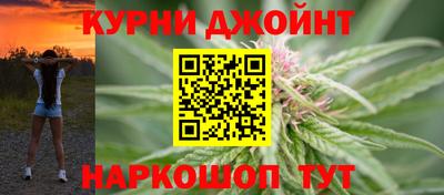 мдма Донецк