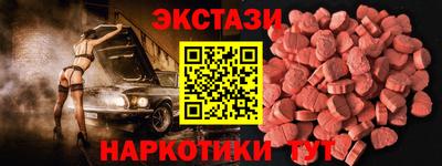 альфа пвп VHQ Донской