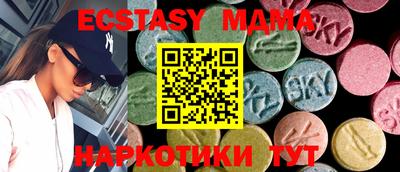 альфа пвп VHQ Донской