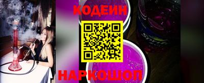 мдма Донецк