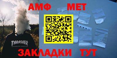 mix Дубна