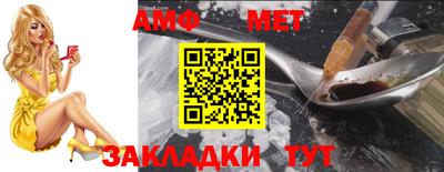 дурь Заводоуковск