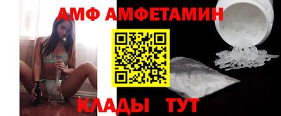 гашиш Рузаевка
