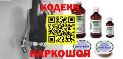 альфа пвп VHQ Донской