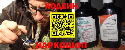 мдма Донецк