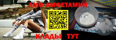 мдма Донецк