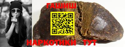 мдма Донецк