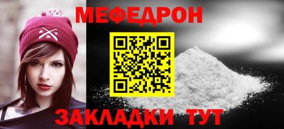 альфа пвп VHQ Донской