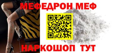 mix Дубна